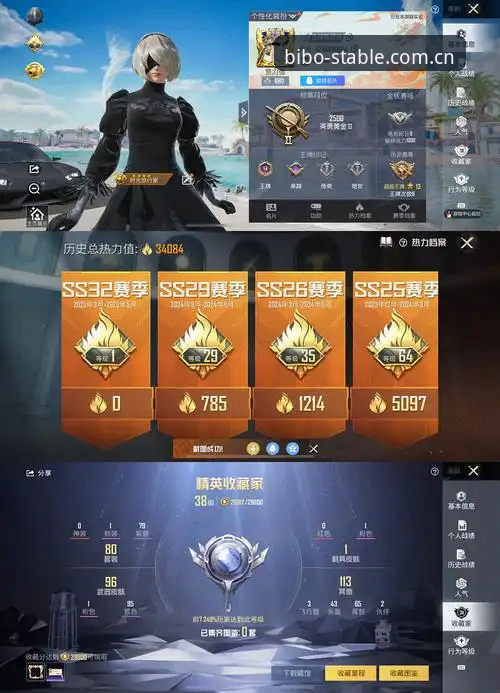 必博体育平台电脑端登录评测：稳定连接之外，还有多少惊喜值得挖掘？
